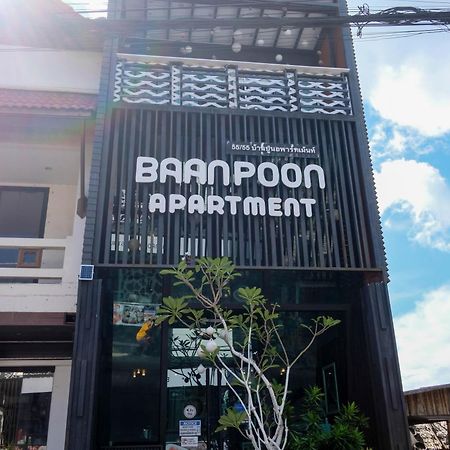 Baanpoon Apartment 차웽 외부 사진