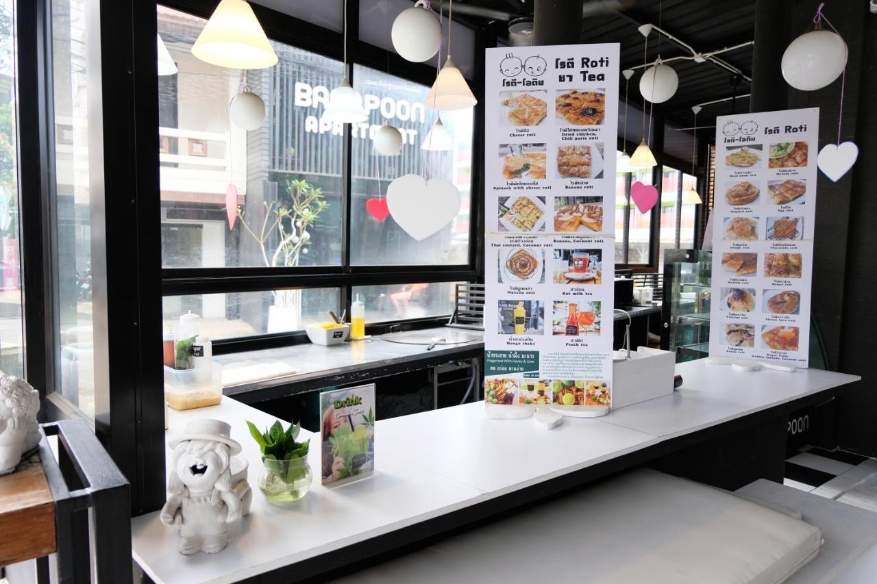 Baanpoon Apartment 차웽 외부 사진