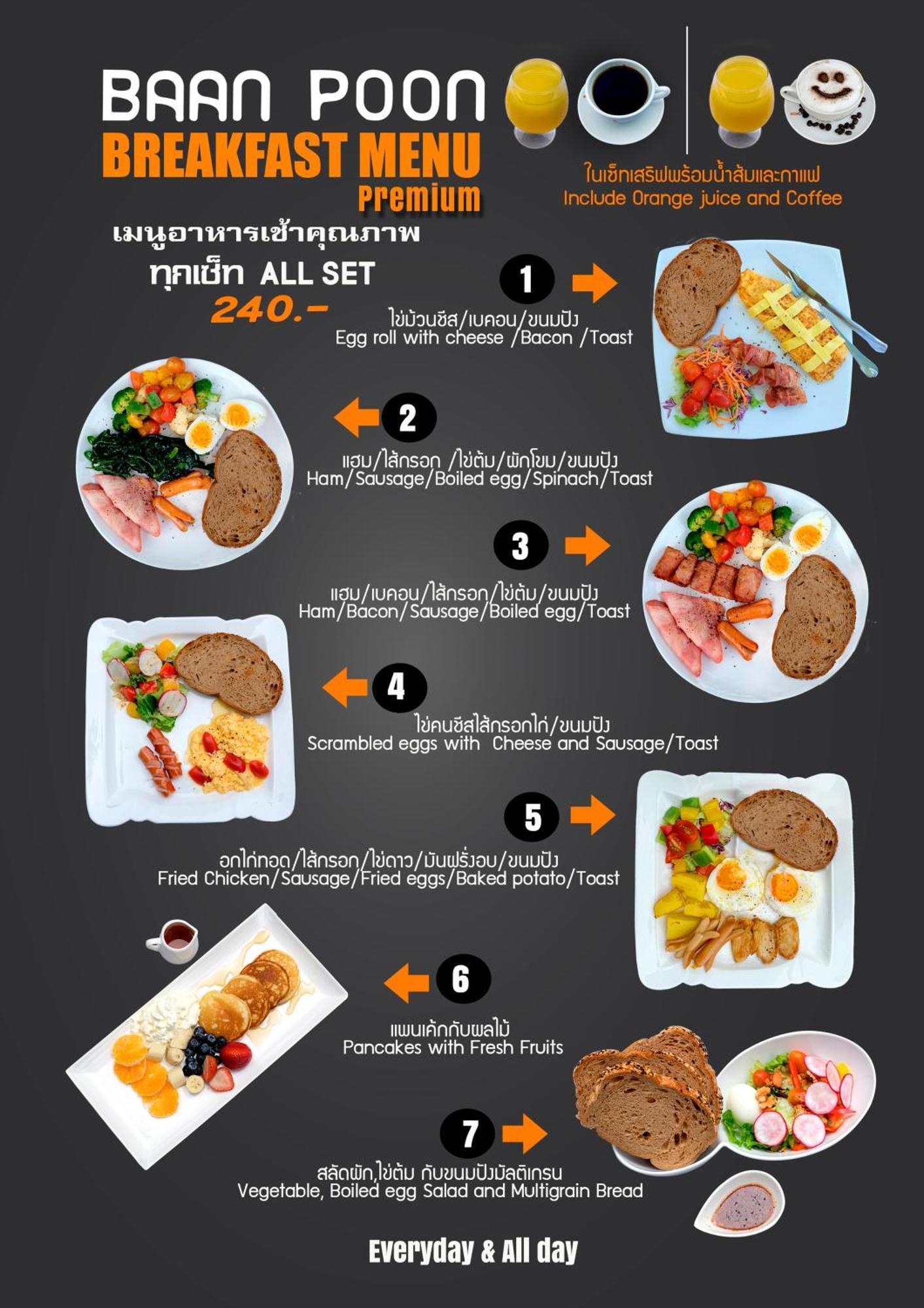 Baanpoon Apartment 차웽 외부 사진