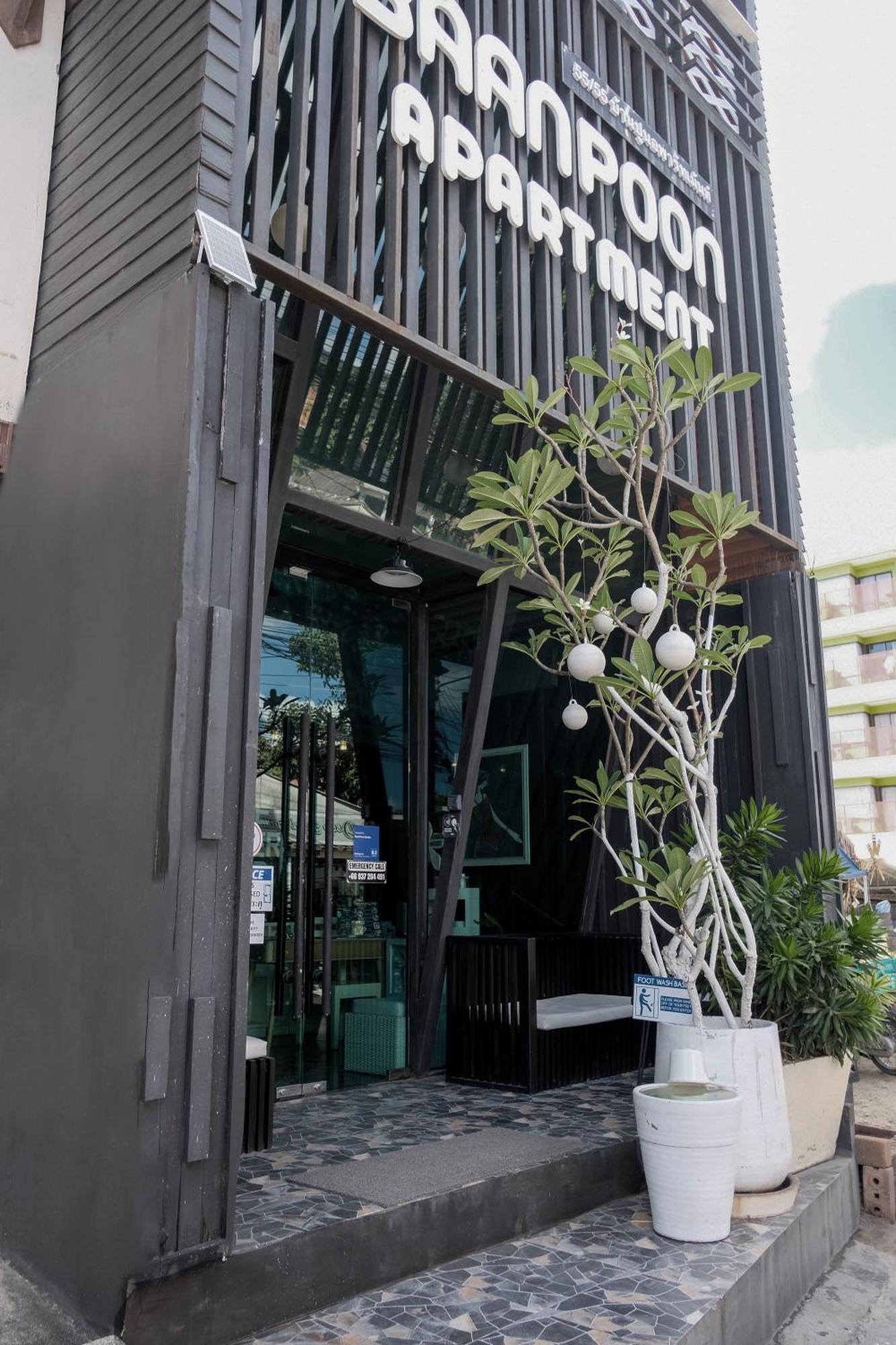 Baanpoon Apartment 차웽 외부 사진
